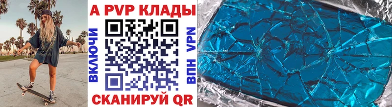 blacksprut ТОР Луга Альфа ПВП Соль дарнет шоп