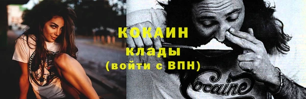 марки lsd Верхний Тагил