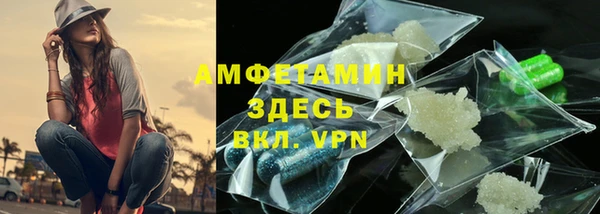 дурь Верея