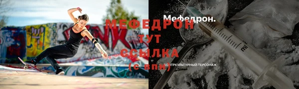 марки lsd Верхний Тагил