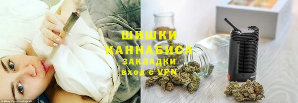 марки lsd Верхний Тагил