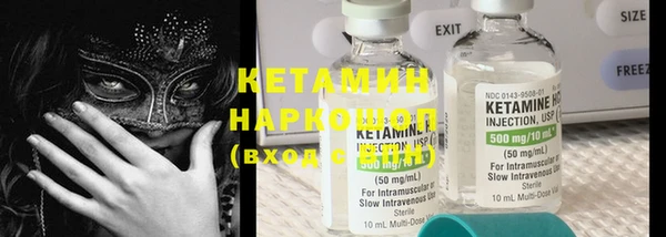 марки lsd Верхний Тагил