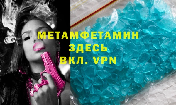 дурь Верея