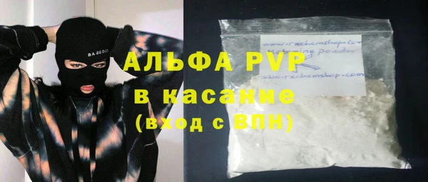марки lsd Верхний Тагил
