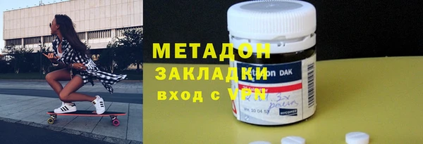 дурь Верея