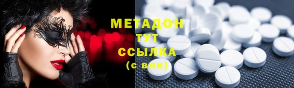 прущий лед Волосово