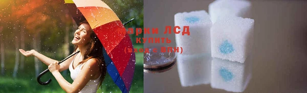 дурь Верея