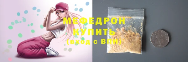 марки lsd Верхний Тагил