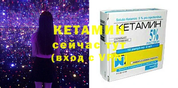 дурь Верея