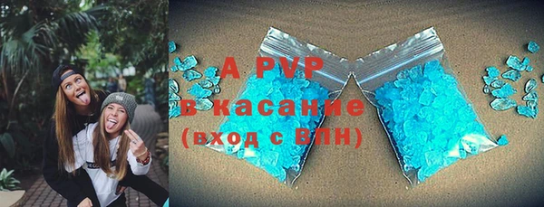 дурь Верея