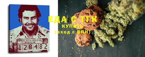 марки lsd Верхний Тагил