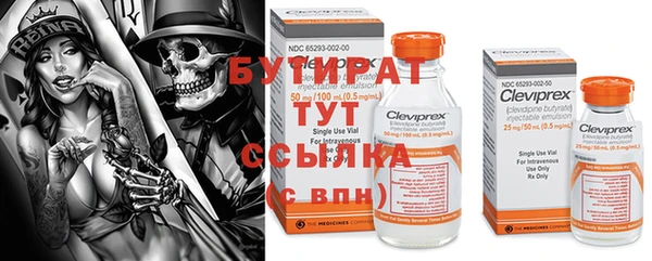 дурь Верея