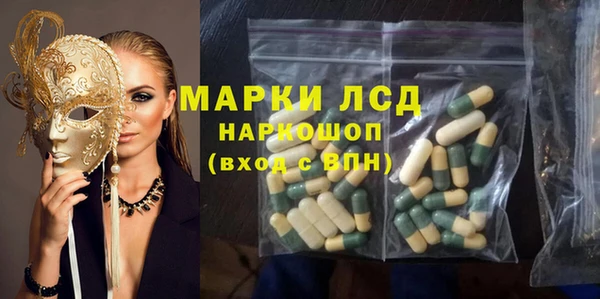 дурь Верея