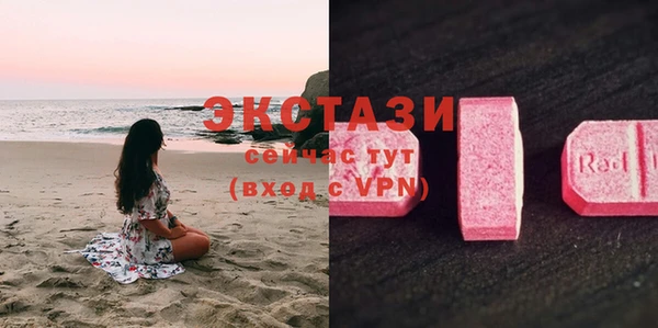 дурь Верея
