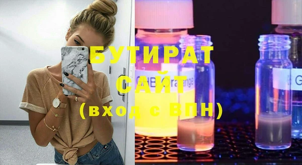 дурь Верея