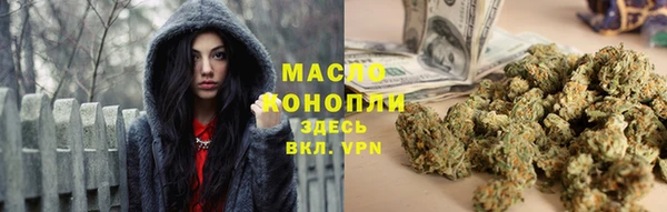 марки lsd Верхний Тагил