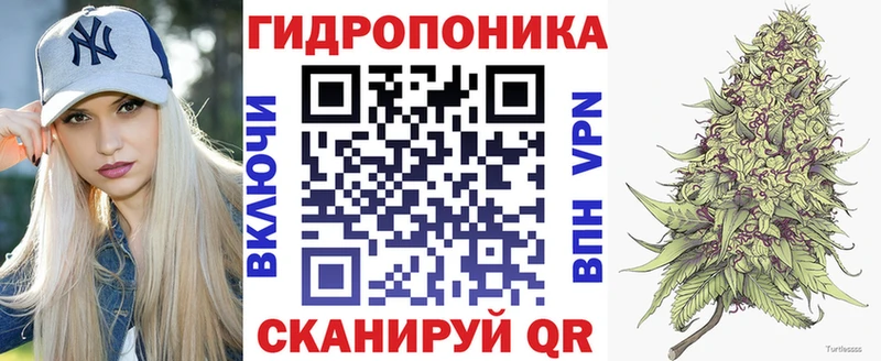 Каннабис THC 21% Луга