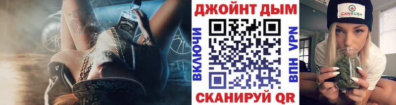 Бошки Шишки THC 21%  Луга 